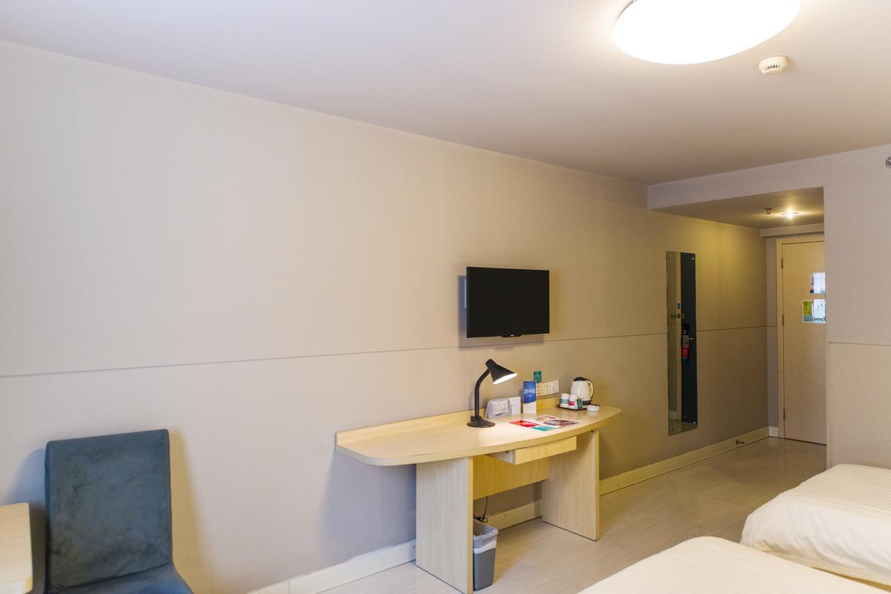 Jinjiang Inn Select Yantai Muping Coach Station Beiguan Ave. Luaran gambar