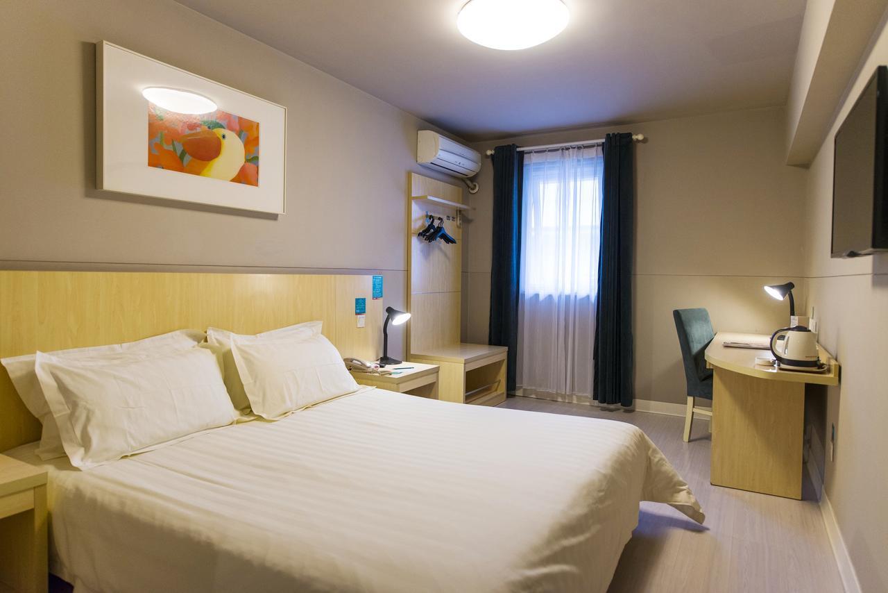 Jinjiang Inn Select Yantai Muping Coach Station Beiguan Ave. Luaran gambar