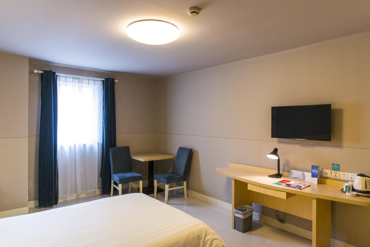 Jinjiang Inn Select Yantai Muping Coach Station Beiguan Ave. Luaran gambar