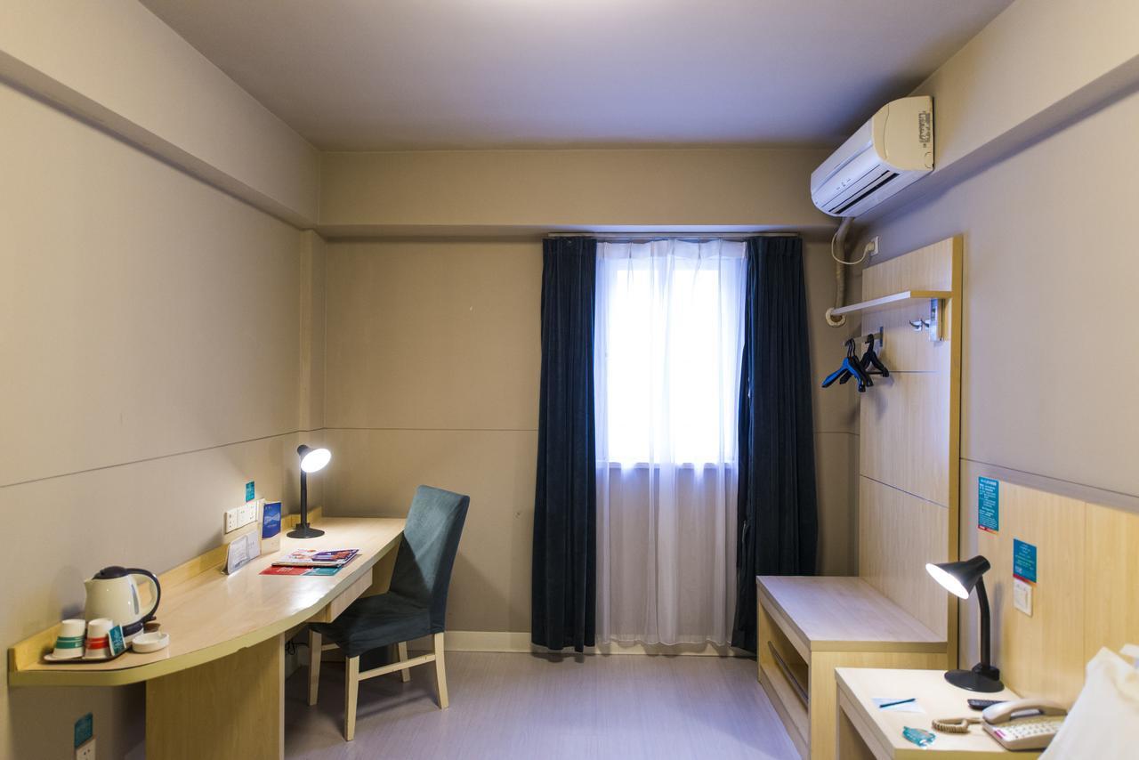 Jinjiang Inn Select Yantai Muping Coach Station Beiguan Ave. Luaran gambar