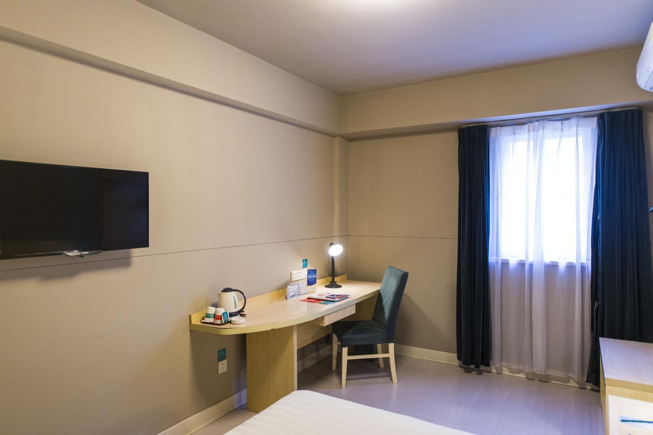 Jinjiang Inn Select Yantai Muping Coach Station Beiguan Ave. Luaran gambar