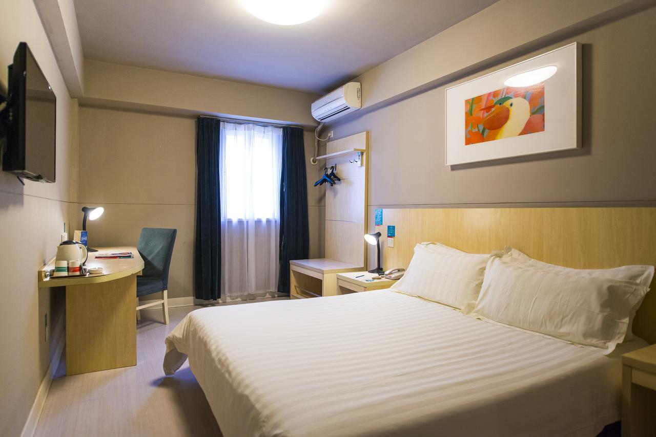 Jinjiang Inn Select Yantai Muping Coach Station Beiguan Ave. Luaran gambar