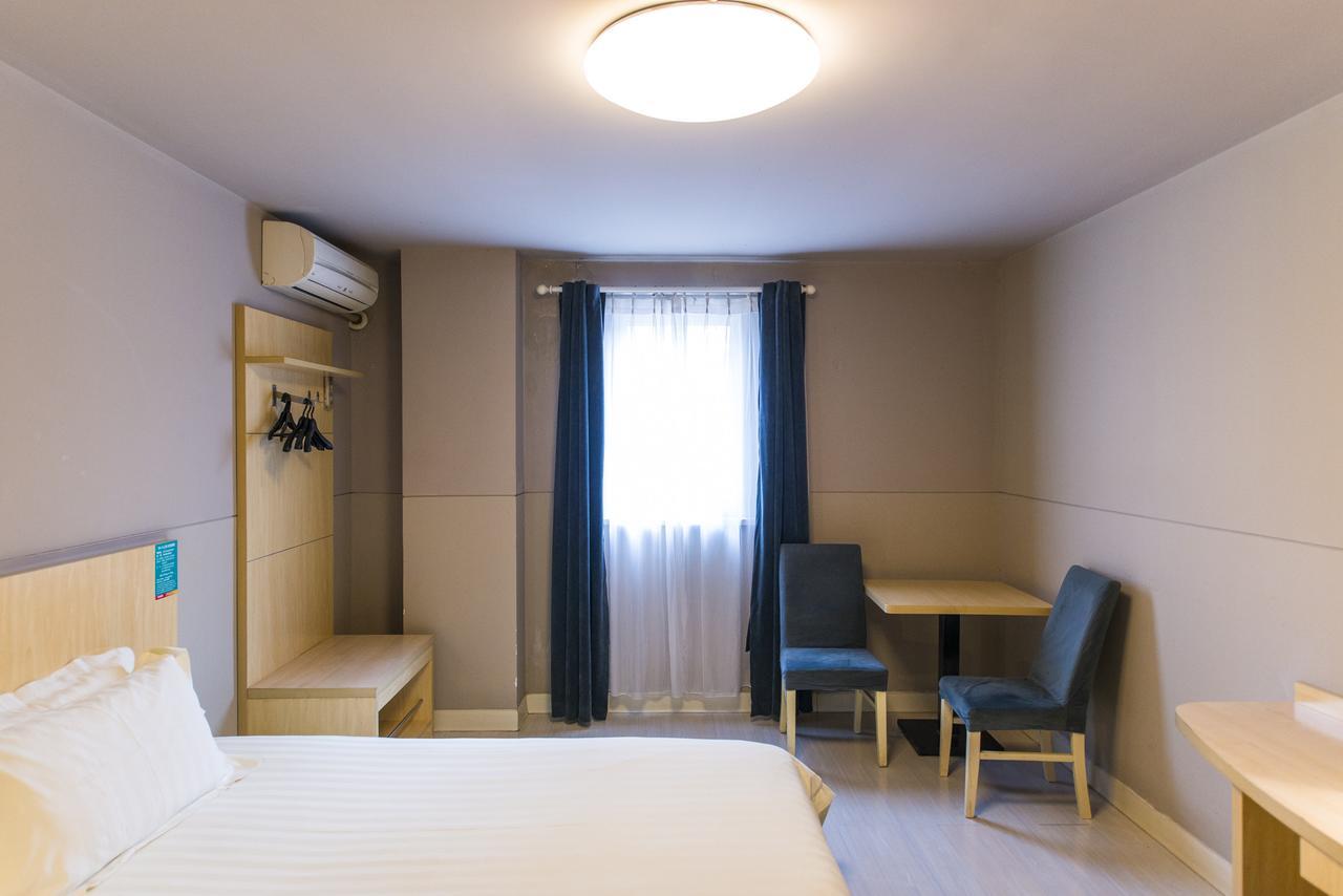 Jinjiang Inn Select Yantai Muping Coach Station Beiguan Ave. Luaran gambar