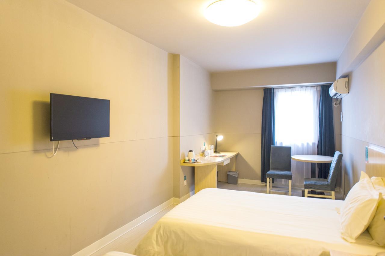 Jinjiang Inn Select Yantai Muping Coach Station Beiguan Ave. Luaran gambar